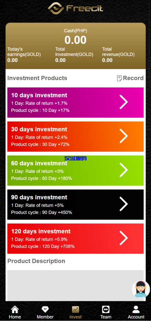 图片[5]-汉城海外/多语言任务点赞系统/TIKTOK脸书任务平台/金币兑换系统/前端VUE源码