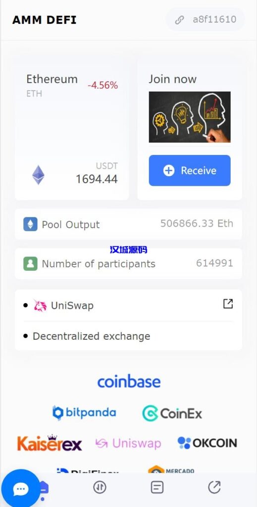图片[4]-汉城海外/新UI授权盗U系统/单ERC钱包授权/ETH授权质押挖矿/小狐狸钱包合约授权