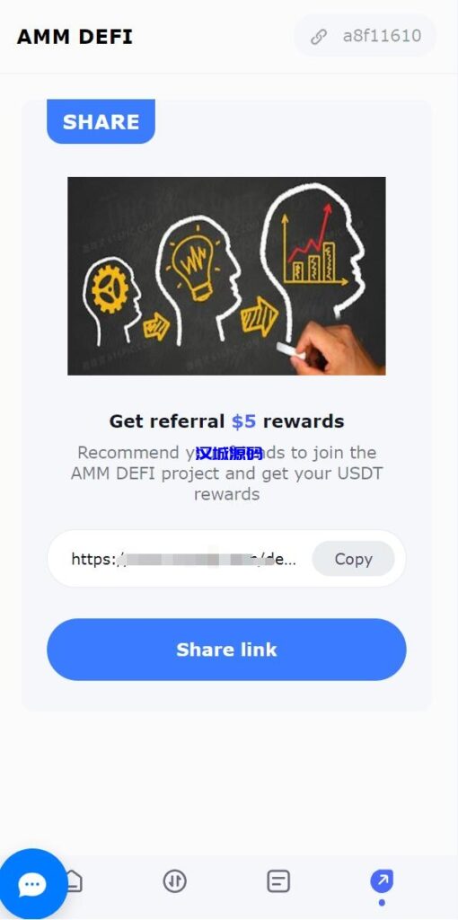 图片[11]-汉城海外/新UI授权盗U系统/单ERC钱包授权/ETH授权质押挖矿/小狐狸钱包合约授权