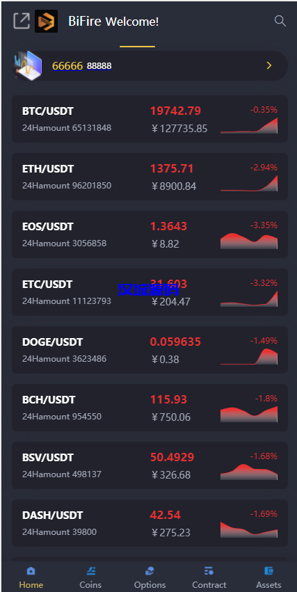 图片[3]-汉城海外/全新多语言区块链交易所源码/期权交易/申购/币币秒合约交易所