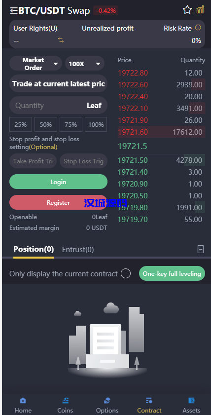 图片[5]-汉城海外/全新多语言区块链交易所源码/期权交易/申购/币币秒合约交易所