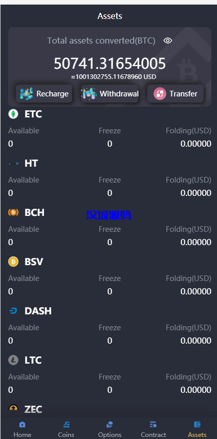 图片[6]-汉城海外/全新多语言区块链交易所源码/期权交易/申购/币币秒合约交易所