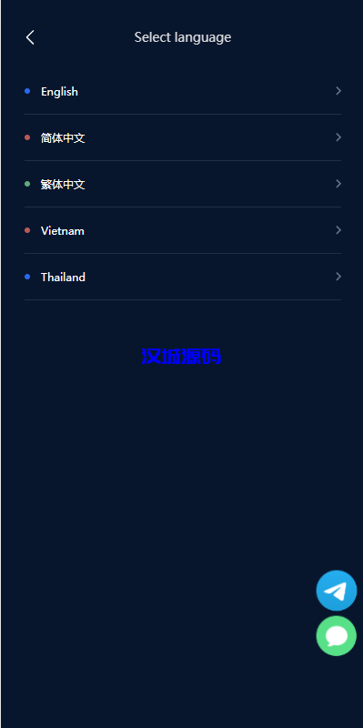 图片[2]-汉城海外/多语言量化机器人投资理财/区块链质押/区块链机器人投资