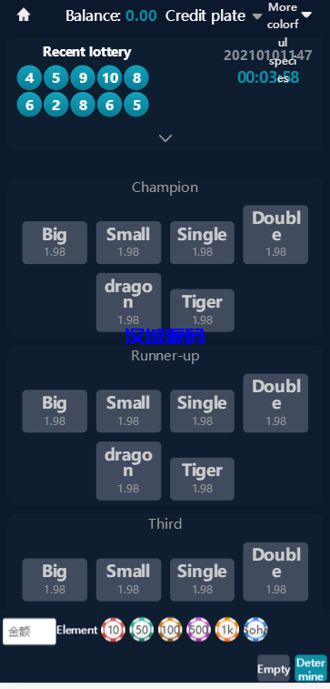 图片[3]-汉城海外/五国语言聚星包网版/真正运营/忧化/釆集全正常/NG接口完整