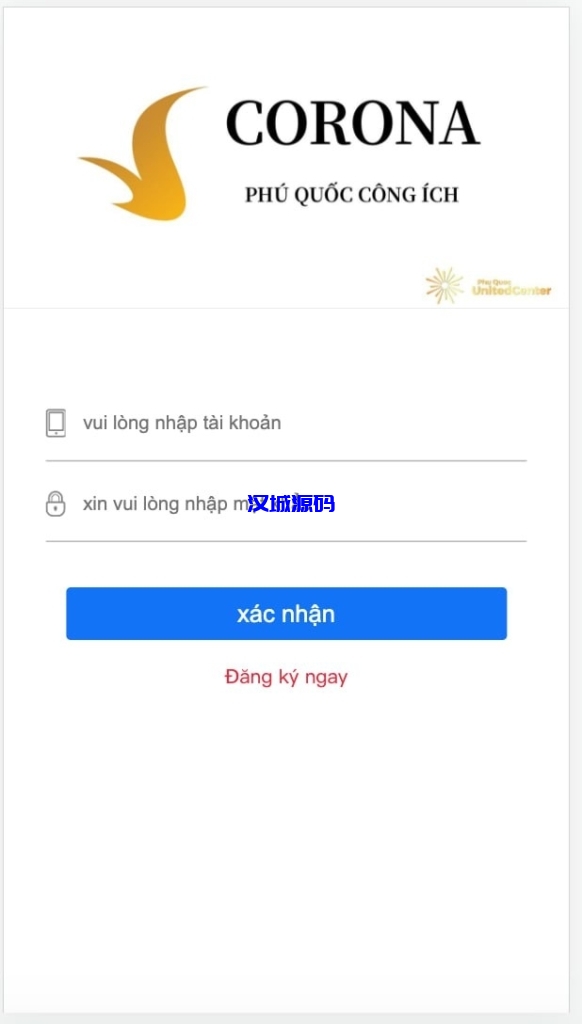图片[1]-汉城海外/越南28/全站越南语 UI小改动增加特殊房间 特殊时间不开13.14 特殊时间特殊赔率