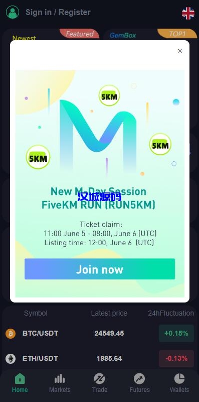 图片[1]-汉城海外/全新优化版区块链交易所/币币秒合约交易/IEO认购/质押挖矿