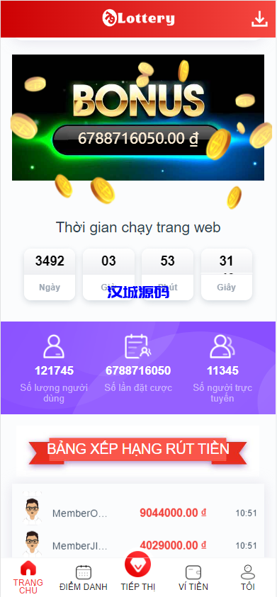 图片[2]-汉城海外/越南语快三游戏/竞猜下注游戏/越南游戏/控制开奖