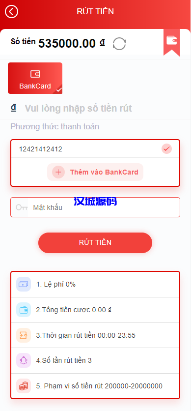 图片[9]-汉城海外/越南语快三游戏/竞猜下注游戏/越南游戏/控制开奖
