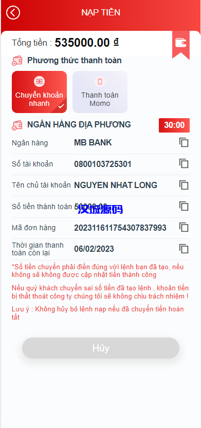 图片[10]-汉城海外/越南语快三游戏/竞猜下注游戏/越南游戏/控制开奖
