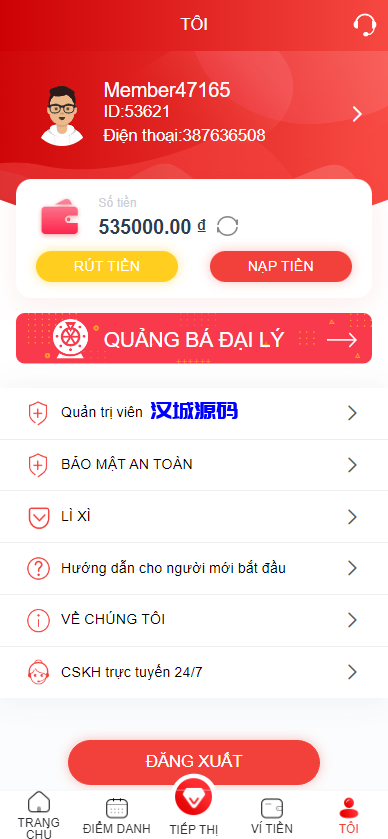 图片[11]-汉城海外/越南语快三游戏/竞猜下注游戏/越南游戏/控制开奖