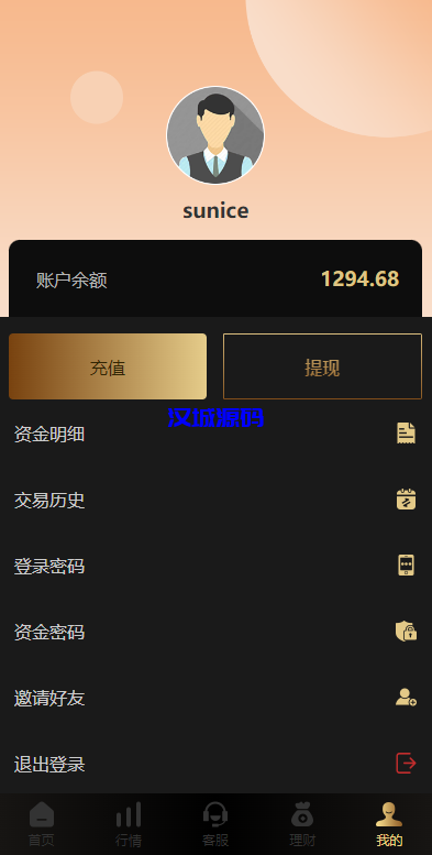 图片[10]-汉城海外/多语言微交易系统/外汇虚拟币贵金属微盘源码/新增群控单控/前端vue