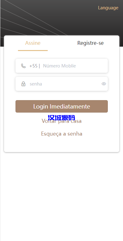 图片[1]-汉城源码/多语言印度红绿灯系统/多级分销裂变/前端uinapp/后端vue