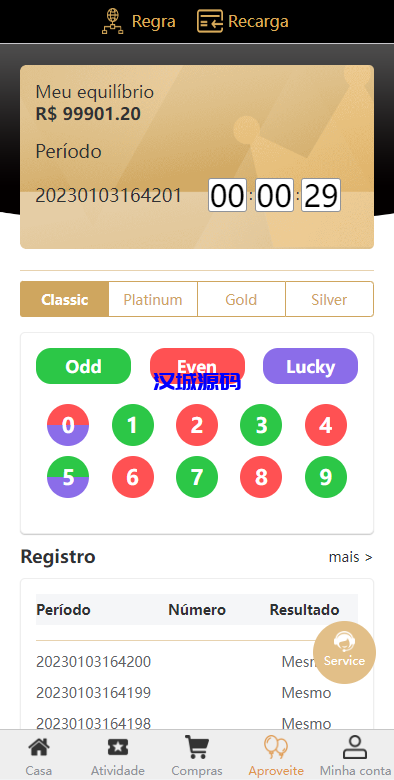 图片[6]-汉城源码/多语言印度红绿灯系统/多级分销裂变/前端uinapp/后端vue