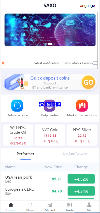 图片[1]-汉城海外/最新vue开源多语言秒合约微盘/仿交易所