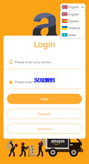 图片[1]-汉城海外/海外抢单系统/多语言抢单刷单源码/派单预约派单系统