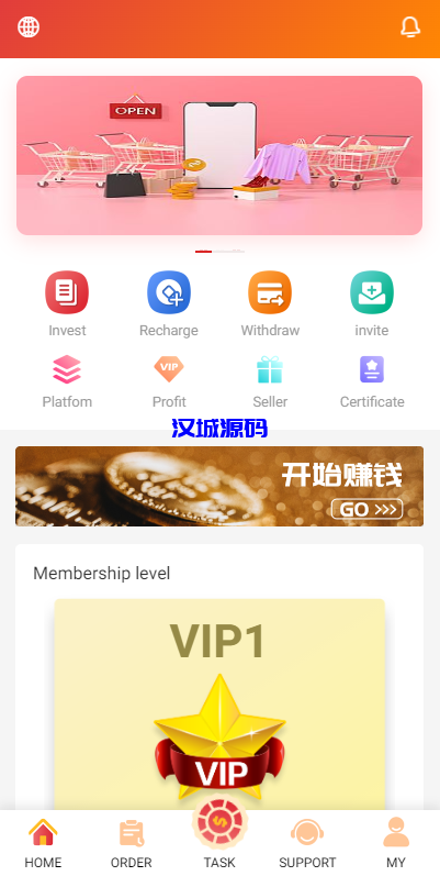 图片[2]-汉城海外/国际版多语言抢单刷单系统/海外刷单源码/订单自动匹配系统
