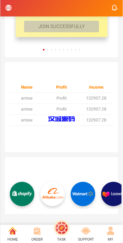 图片[3]-汉城海外/国际版多语言抢单刷单系统/海外刷单源码/订单自动匹配系统
