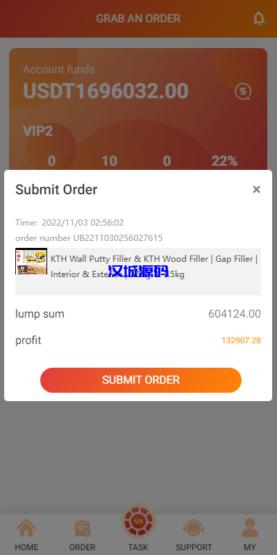 图片[5]-汉城海外/国际版多语言抢单刷单系统/海外刷单源码/订单自动匹配系统