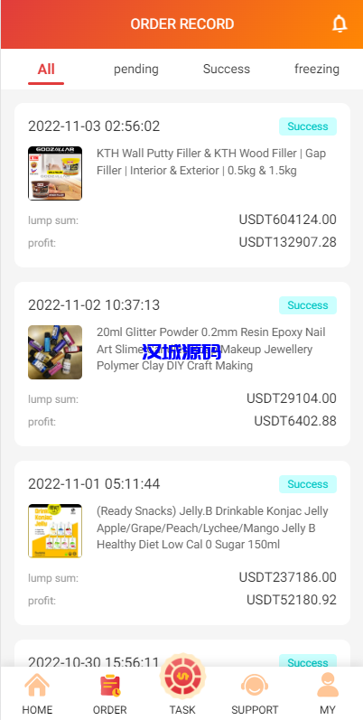 图片[6]-汉城海外/国际版多语言抢单刷单系统/海外刷单源码/订单自动匹配系统