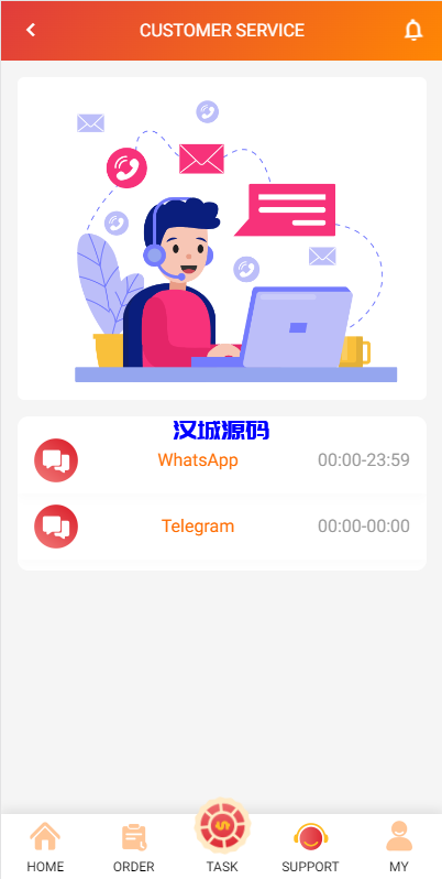 图片[7]-汉城海外/国际版多语言抢单刷单系统/海外刷单源码/订单自动匹配系统