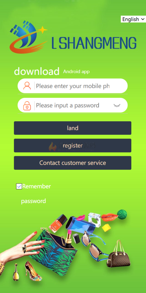 图片[1]-汉城海外/国际版多语言抢单源码/派单系统/订单自动匹配系统/代理分组模式