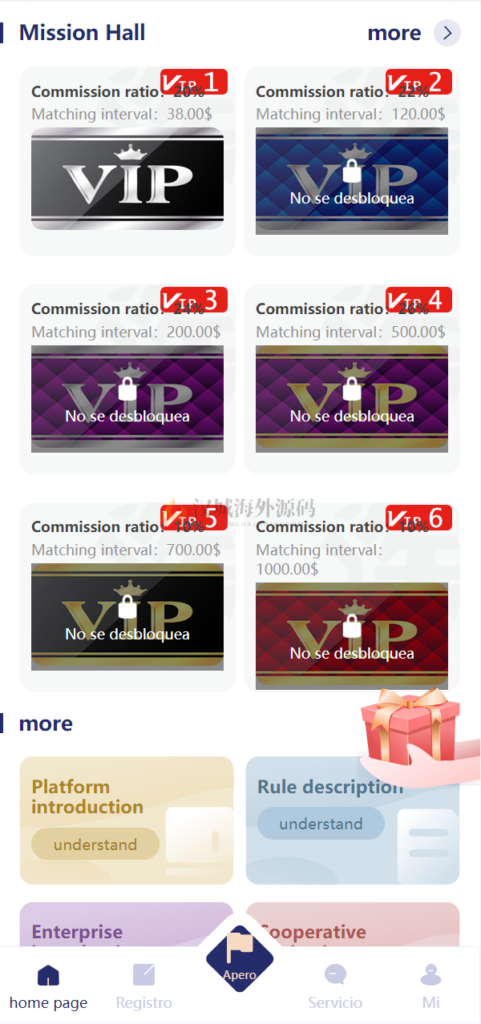 图片[4]-汉城海外/国际版多语言抢单源码/派单系统/订单自动匹配系统/代理分组模式