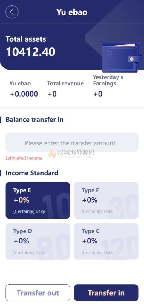 图片[5]-汉城海外/国际版多语言抢单源码/派单系统/订单自动匹配系统/代理分组模式