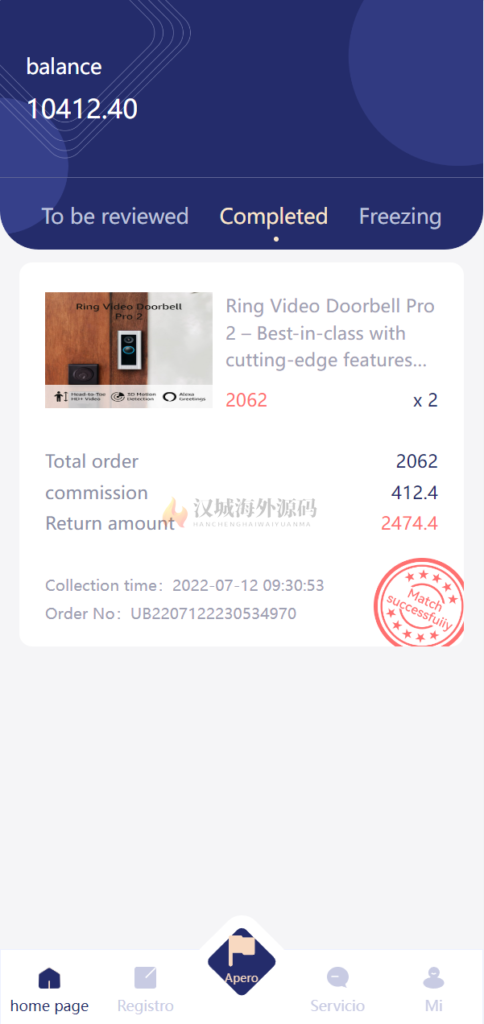 图片[7]-汉城海外/国际版多语言抢单源码/派单系统/订单自动匹配系统/代理分组模式