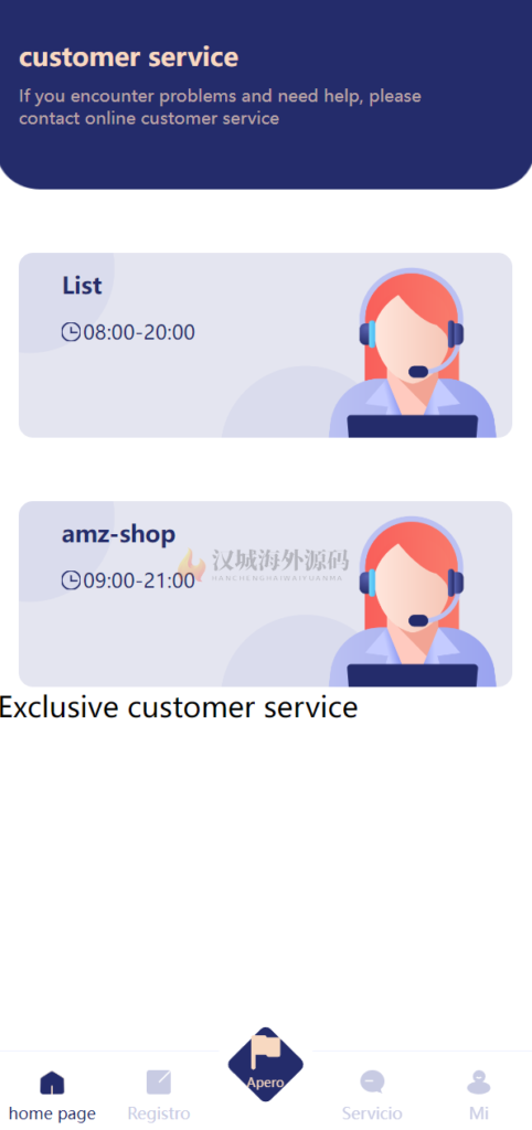 图片[8]-汉城海外/国际版多语言抢单源码/派单系统/订单自动匹配系统/代理分组模式