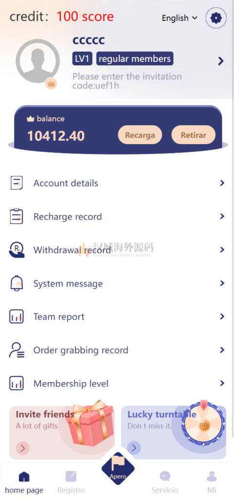 图片[9]-汉城海外/国际版多语言抢单源码/派单系统/订单自动匹配系统/代理分组模式