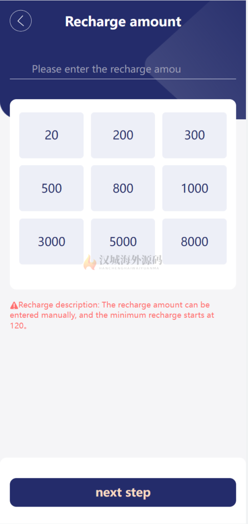 图片[11]-汉城海外/国际版多语言抢单源码/派单系统/订单自动匹配系统/代理分组模式