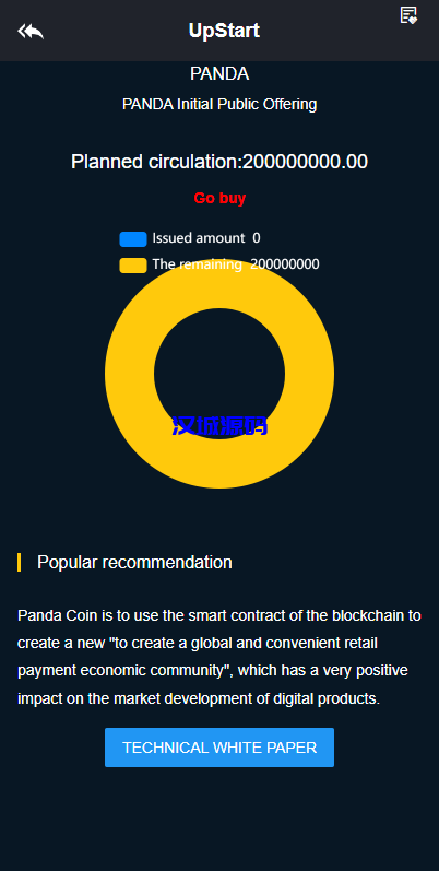 图片[8]-汉城海外/运营版多语言交易所源码/期权合约/锁仓质押理财/新币认购/币币交易/预生成k线/机器人