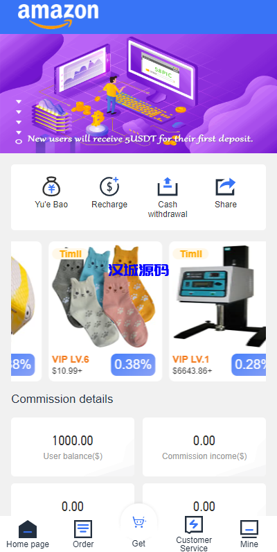 图片[3]-汉城海外/多语言uinapp海外抢单系统/抢单刷单源码/订单自动匹配系统