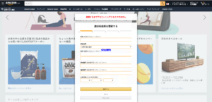 汉城海外/日本CVV盗号源码/CVV信用卡钓鱼源码/地区屏蔽