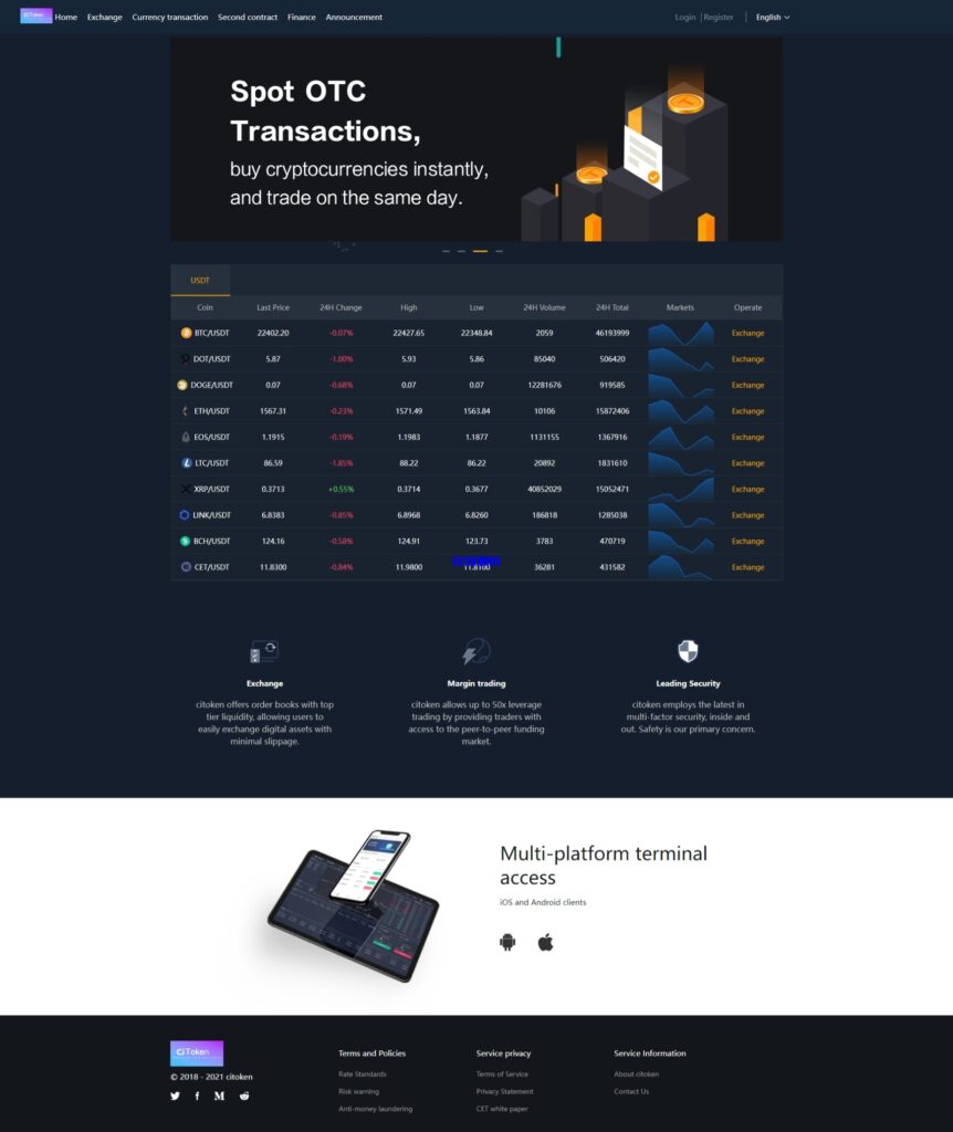 图片[9]-汉城海外/多语言交易所系统/永续币币秒合约交易/质押理财交易所