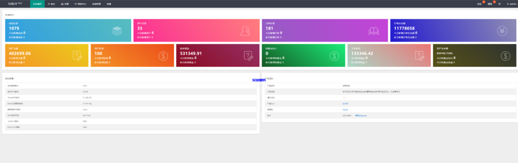 图片[10]-汉城海外/定制uniapp多语言海外刷单/抢单系统/订单自动匹配系统/分组杀/连单控
