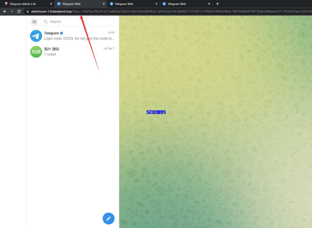 图片[7]-汉城海外/飞机telegram盗号系统/telegram网页盗号源码/飞机电报盗号源码