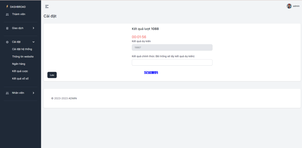 图片[18]-汉城海外/越南彩票系统/海外cp系统/投资彩票游戏/预设开奖