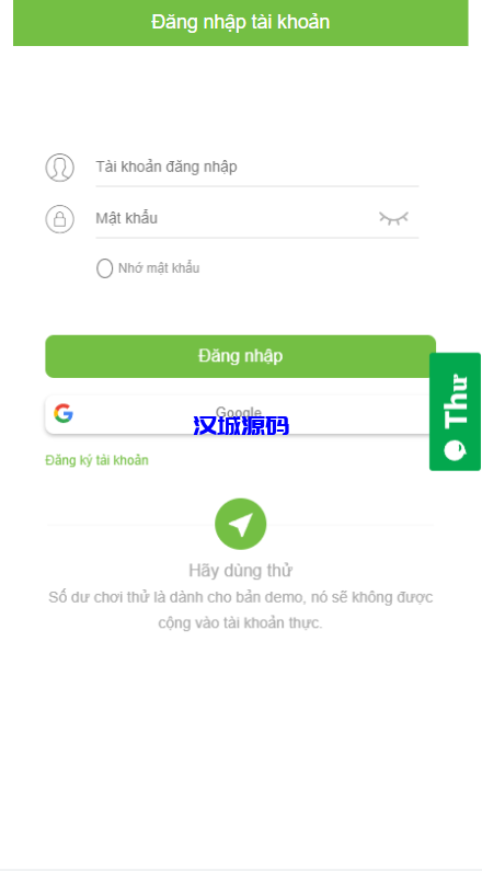 图片[20]-汉城海外/越南彩票系统/海外cp系统/投资彩票游戏/预设开奖