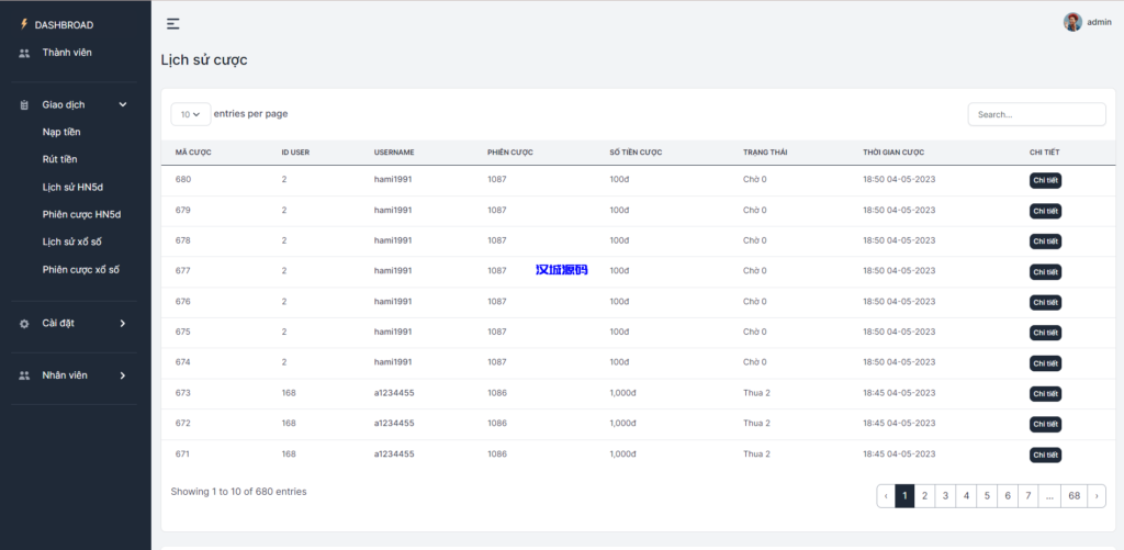 图片[21]-汉城海外/越南彩票系统/海外cp系统/投资彩票游戏/预设开奖