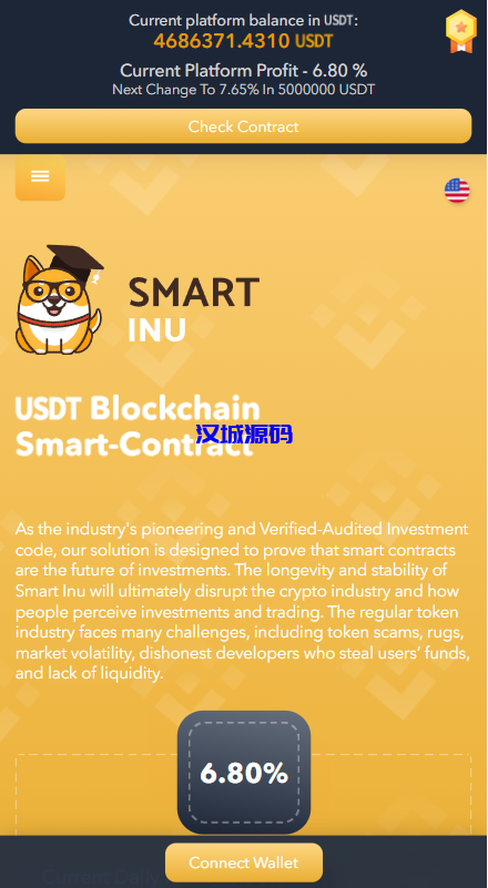 图片[15]-汉城海外/多模板TRC改权限秒U系统/TRX改权限盗U系统/im/bitkeep钱包无提示