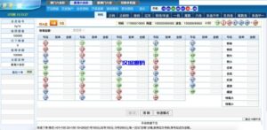 六彩3盘: 新澳门，老澳门，香港，带手机版，可租可售可一条龙！