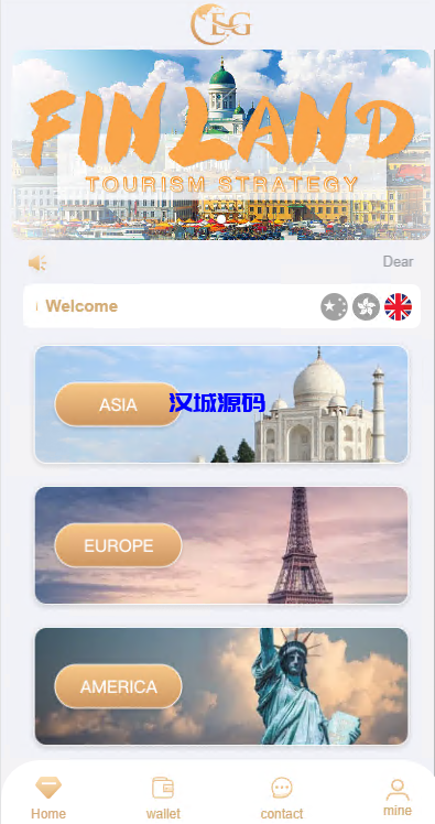 图片[2]-汉城海外/多语言pc28系统/海外28竞猜源码/多房游戏竞猜/预设开奖