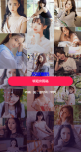 汉城海外/两套uniapp新版通讯录系统/海外TXL通讯录源码