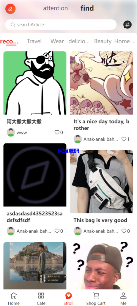 图片[5]-汉城海外/最新境外电商商城全新二开（可二开）-汉城海外源码