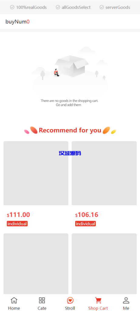 图片[6]-汉城海外/最新境外电商商城全新二开（可二开）-汉城海外源码