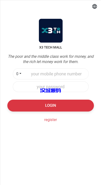 图片[3]-汉城海外/二开版海外抢单刷单系统/用户风险值/叠加组/订单自动匹配系统