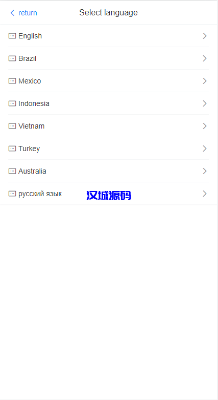 图片[4]-汉城海外/二开版海外抢单刷单系统/用户风险值/叠加组/订单自动匹配系统