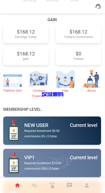 图片[2]-汉城海外/二开版海外抢单刷单系统/用户风险值/叠加组/订单自动匹配系统