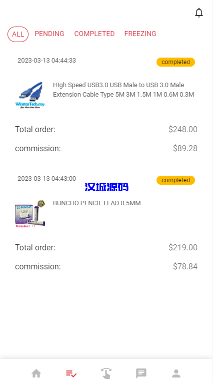 图片[6]-汉城海外/二开版海外抢单刷单系统/用户风险值/叠加组/订单自动匹配系统